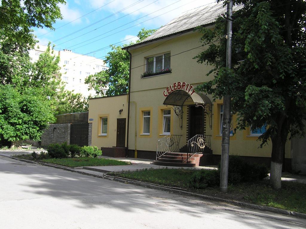 Celebrity Villa Kamenets-Podolsk Eksteriør bilde